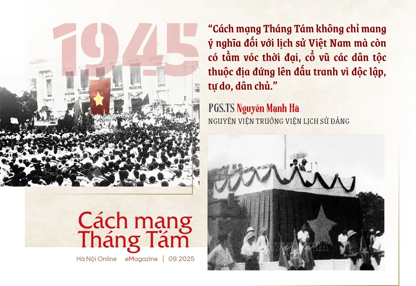 Đài PTTH Hà Nội